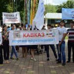 Православная молодежь Нальчика приняла участие в акции, посвященной проблеме аптечной наркомании
