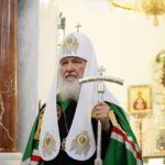 Святейший Патриарх Московский и всея Руси Кирилл выступил с обращением по случаю празднования Дня православной молодежи