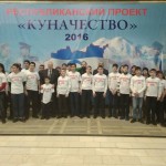 Священник поблагодарил участников проекта «Куначество»